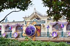 Celebrate 30 Years of Magic at Disneyland® Paris