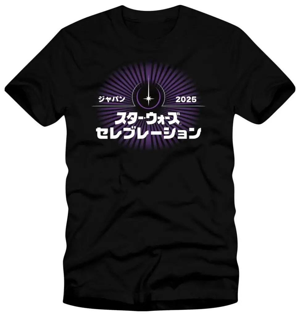 Star Wars Celebration Japan Previews Exclusive Merchandise Ahead 