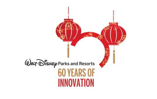 D23 Expo to Give Updates on Shanghai Disney Resort, Avatar Project & More