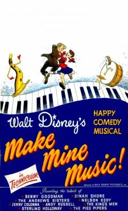 Disney Film Spot: Make Mine Music