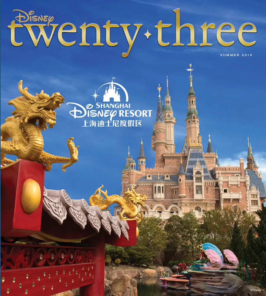 Summer ‘Disney twenty-three’ Issue to Feature Shanghai Disneyland & More