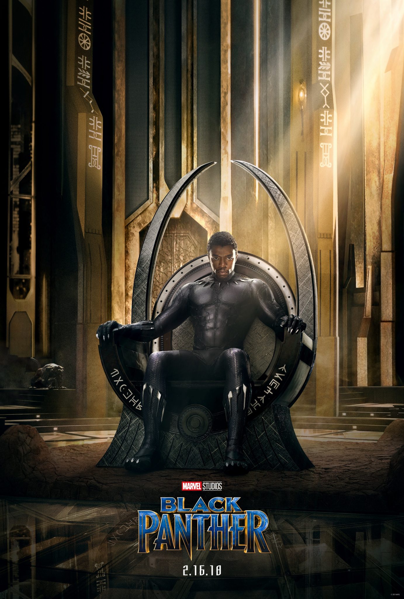 Marvel Studios’ BLACK PANTHER – Teaser Poster Here! Tune In Tonight For Teaser Trailer!
