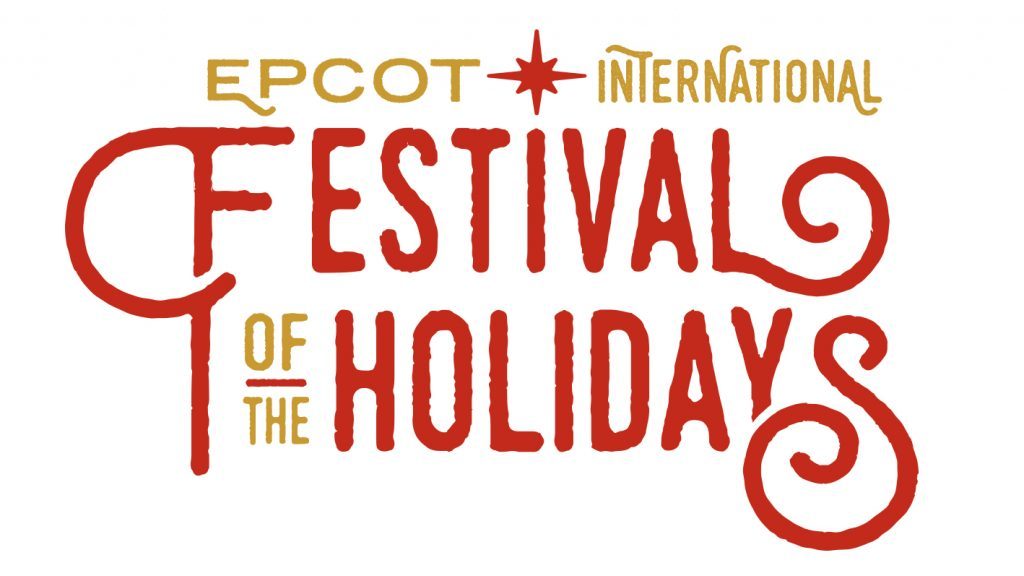 Epcot International Festival of the Holidays