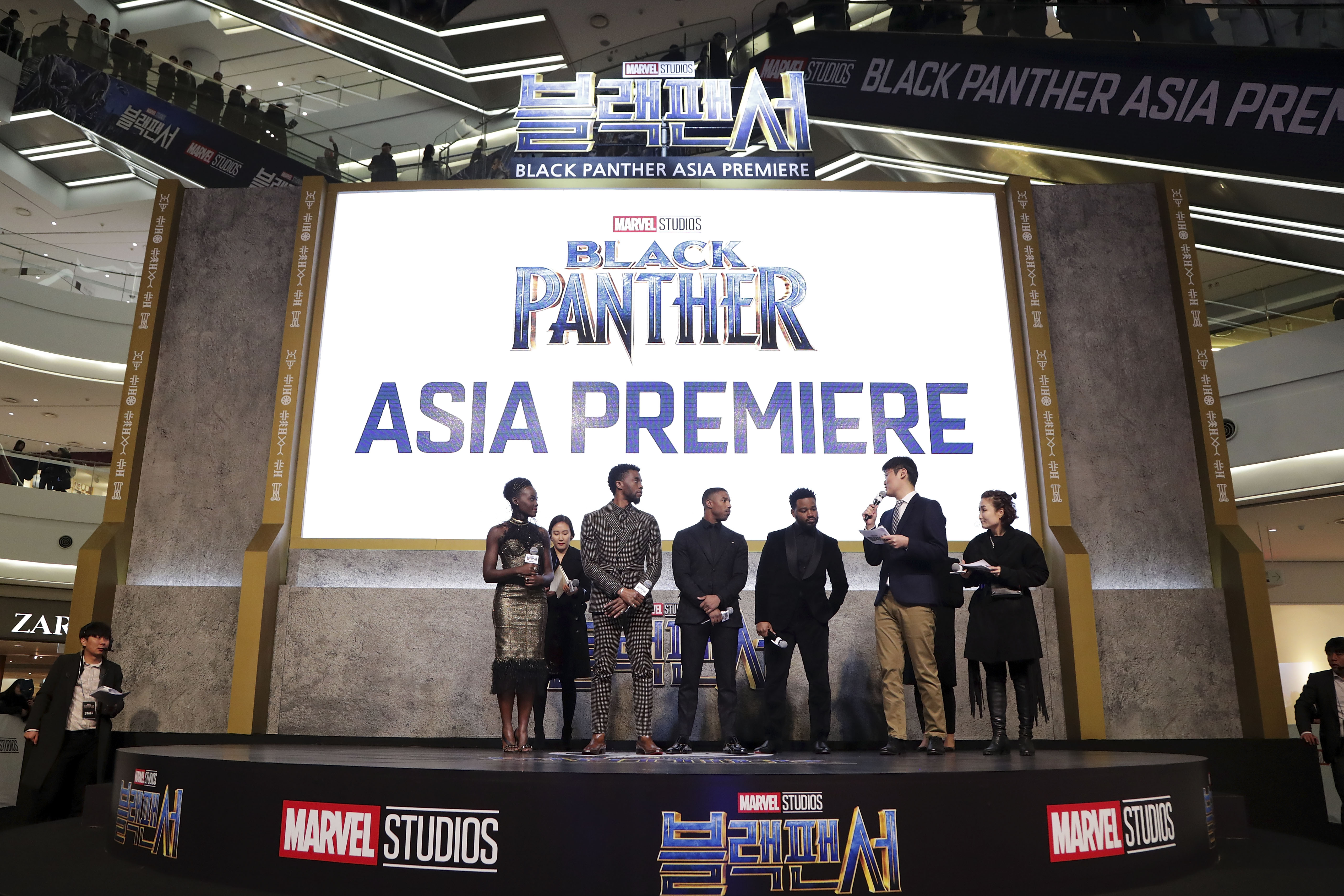 Photo Gallery: Marvel Studios’ BLACK PANTHER Black-Carpet Fan Event!