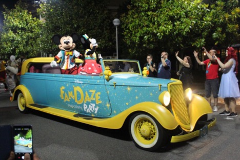 Disney FanDaze - Farewell Party