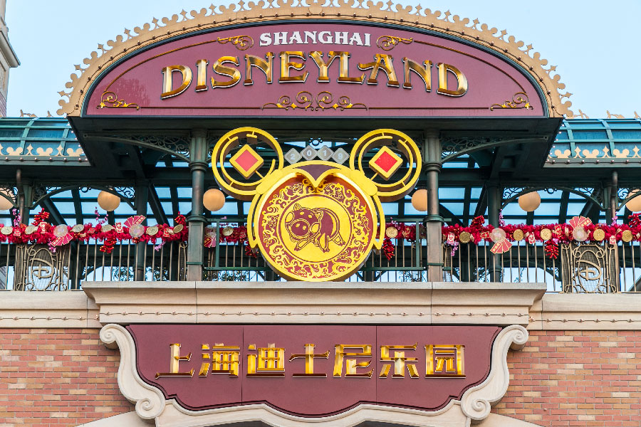 Chinese New Year - Shanghai Disneyland