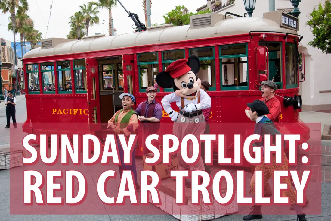 Sunday Spotlight: Red Car Trolley