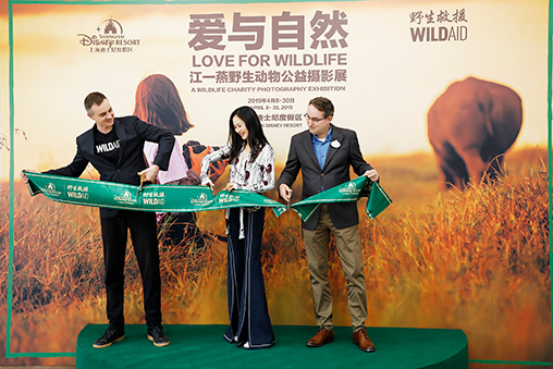 LOVE for Wildlife Photo Exhibition Opens in Celebration of Shanghai Disney Resort’s Earth Month Efforts to Encourage Wildlife and Environmental Protection