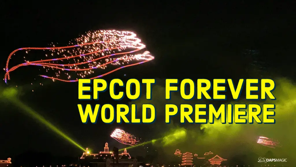 Epcot Forever - World Premiere