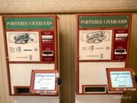 FuelRods Swapping to Remain Free at Disney Parks