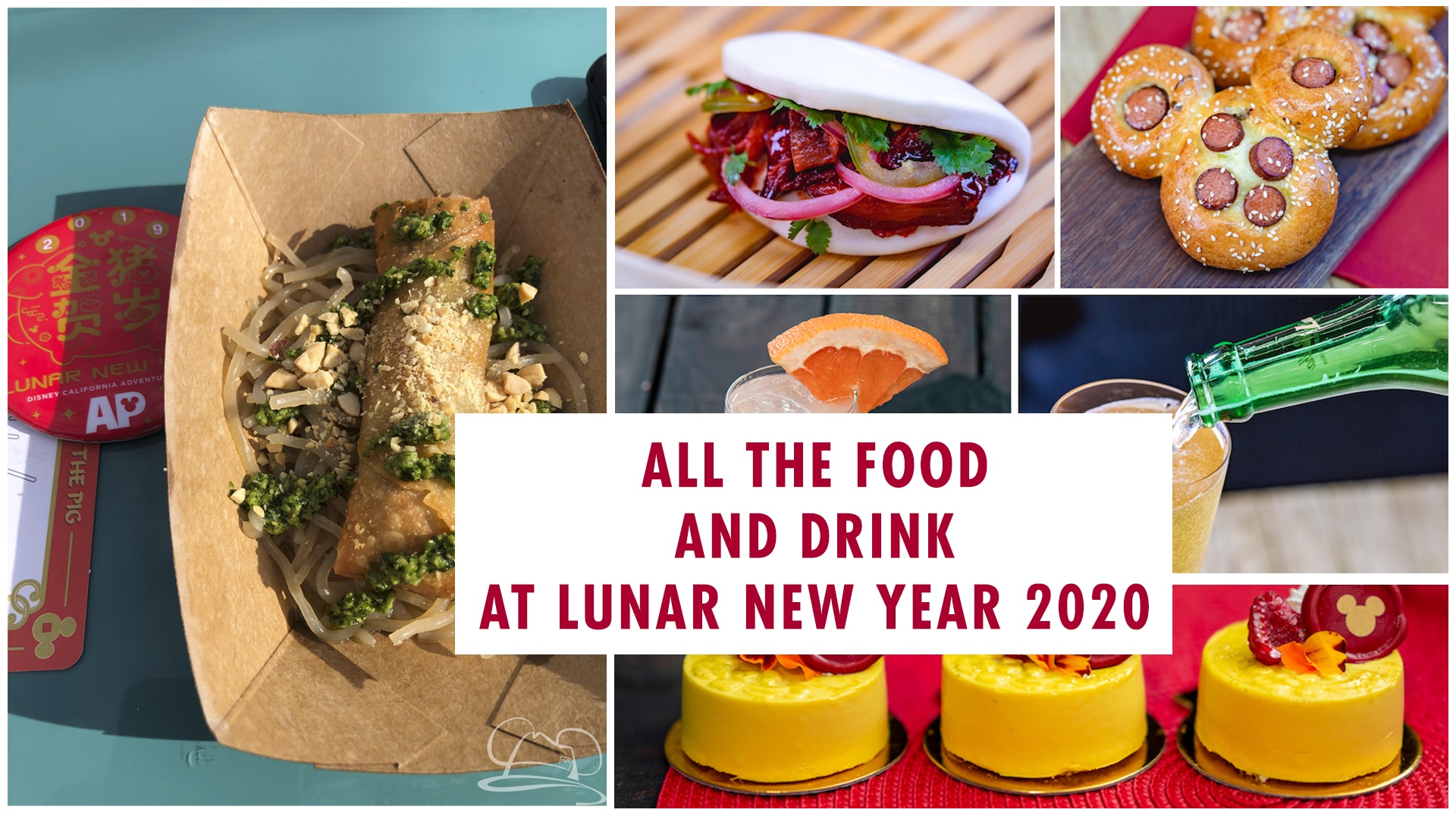 Guide to Food and Drink at Lunar New Year in Disney California
