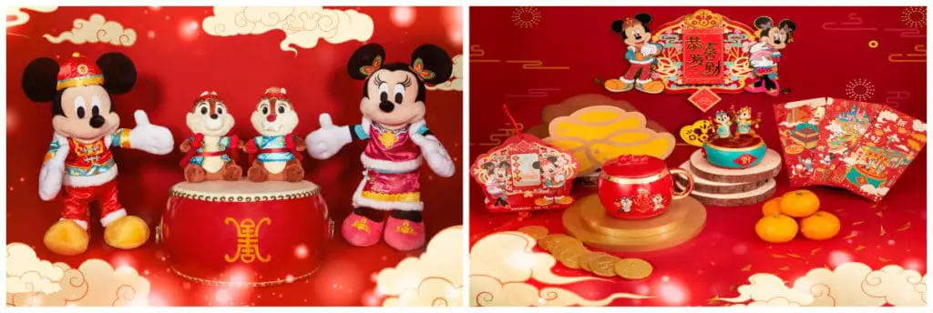 Shanghai Disneyland - Lunar New Year