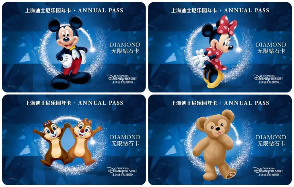 Shanghai Disneyland Annual Pass