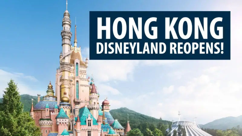 Hong Kong Disneyland Reopens