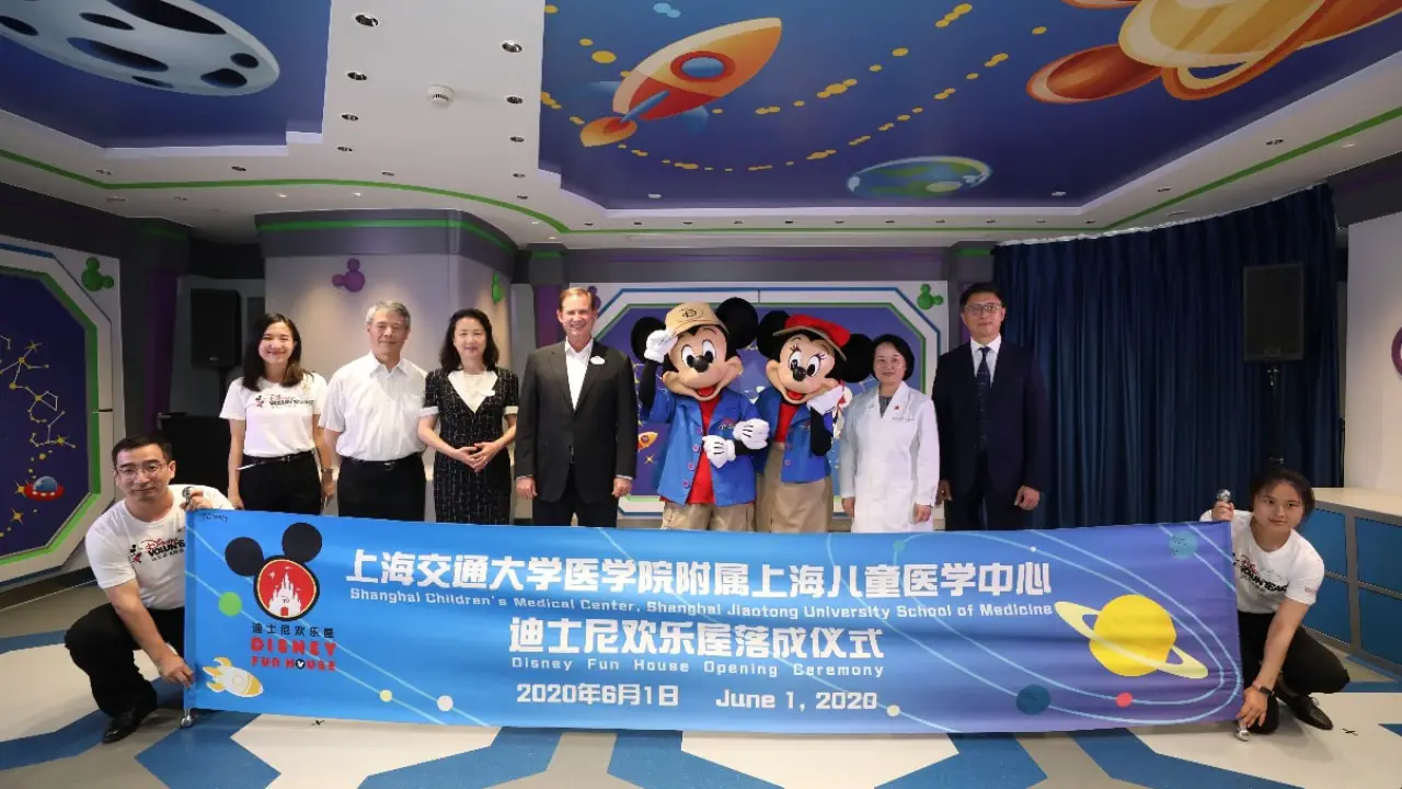 Newly Designed Disney Fun House Opens at Shanghai Children’s Medical Center