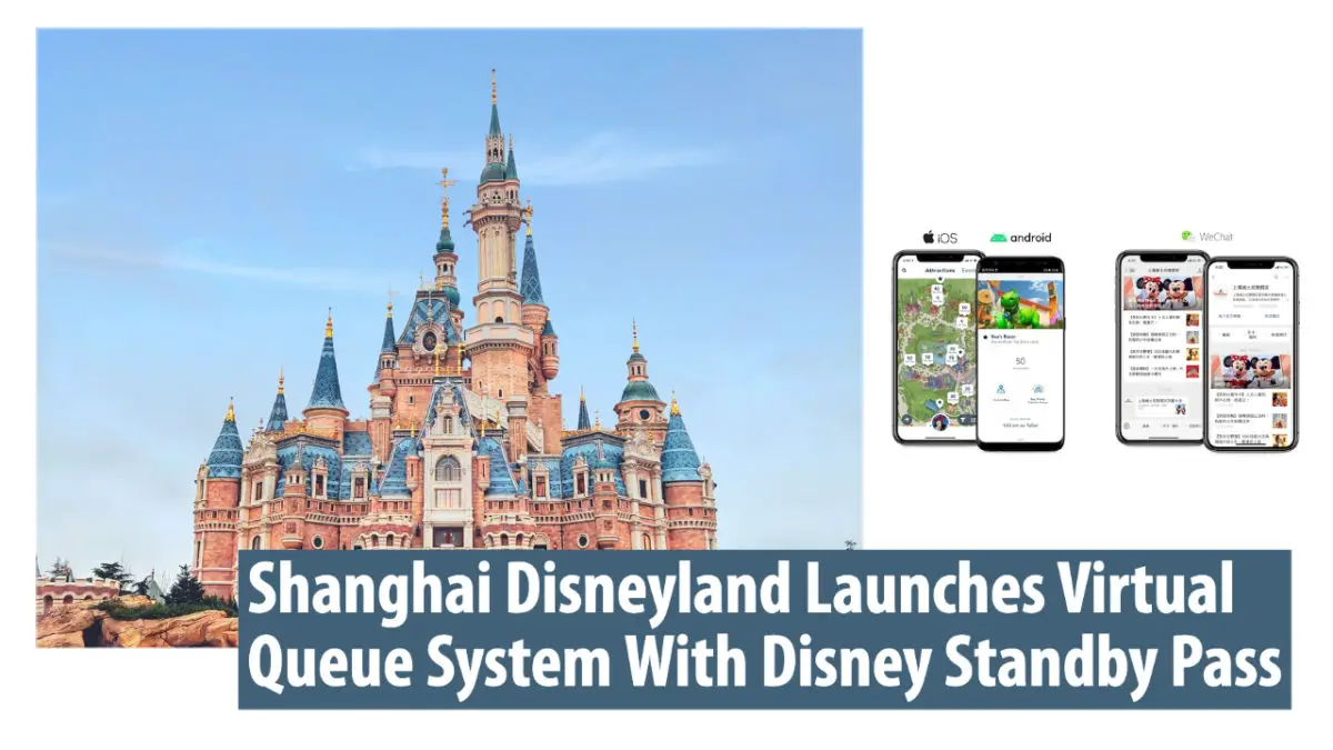 Shanghai Disneyland Launches Virtual Queue System With Disney Standby Pass