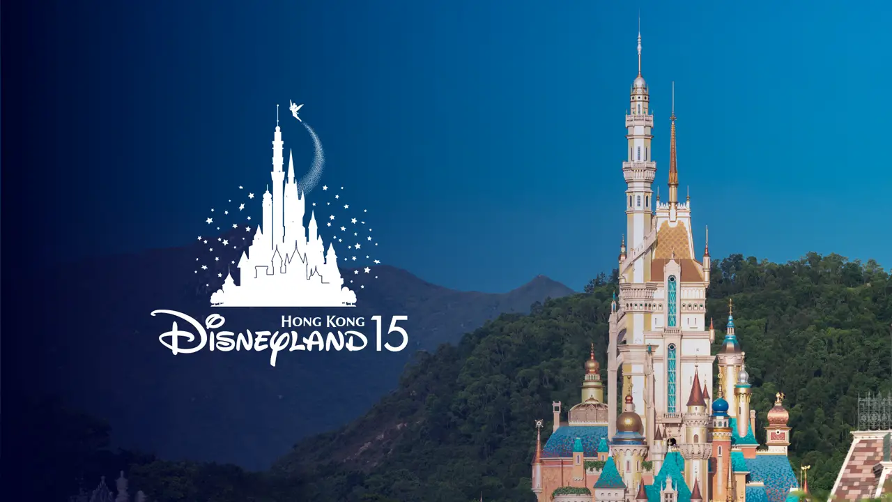Hong Kong Disneyland 15th Anniversary Castle of Magical Dreams