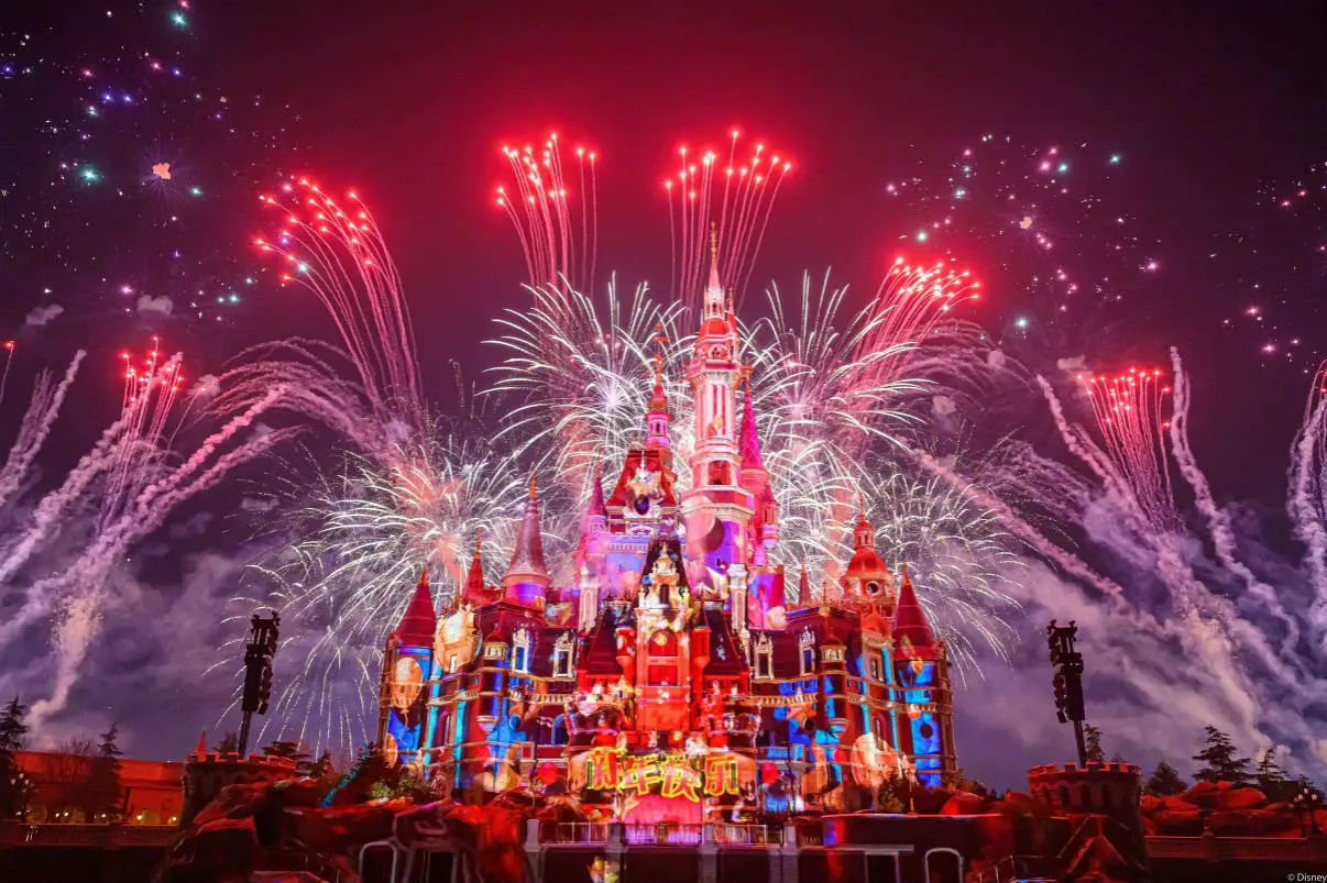 Shanghai Disney Resort - Ignite the New Year Fireworks