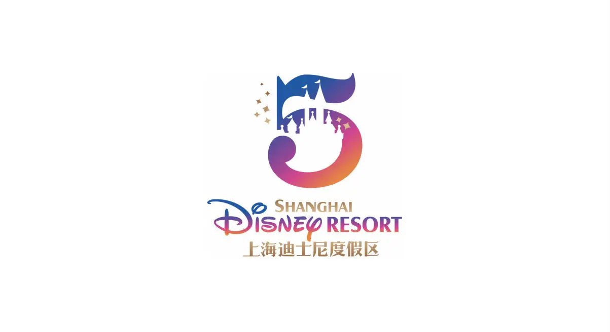 Shanghai Disney Resort Fifth Anniversary Logo