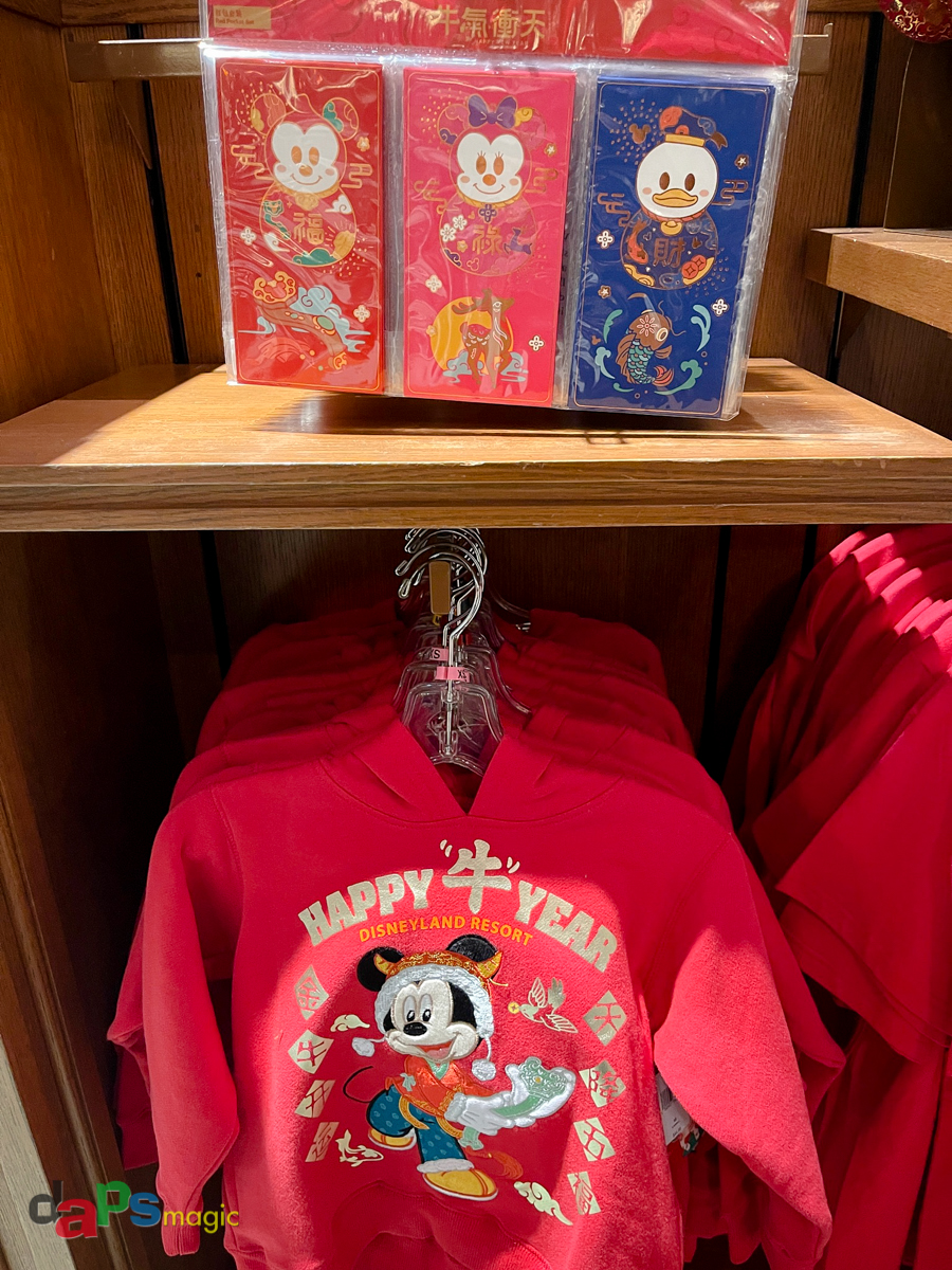 Disneyland Resort Lunar New Year Merchandise Year of the Ox 2021-3