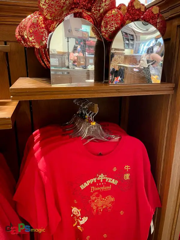 Disneyland Resort Lunar New Year Merchandise Year of the Ox 2021-4