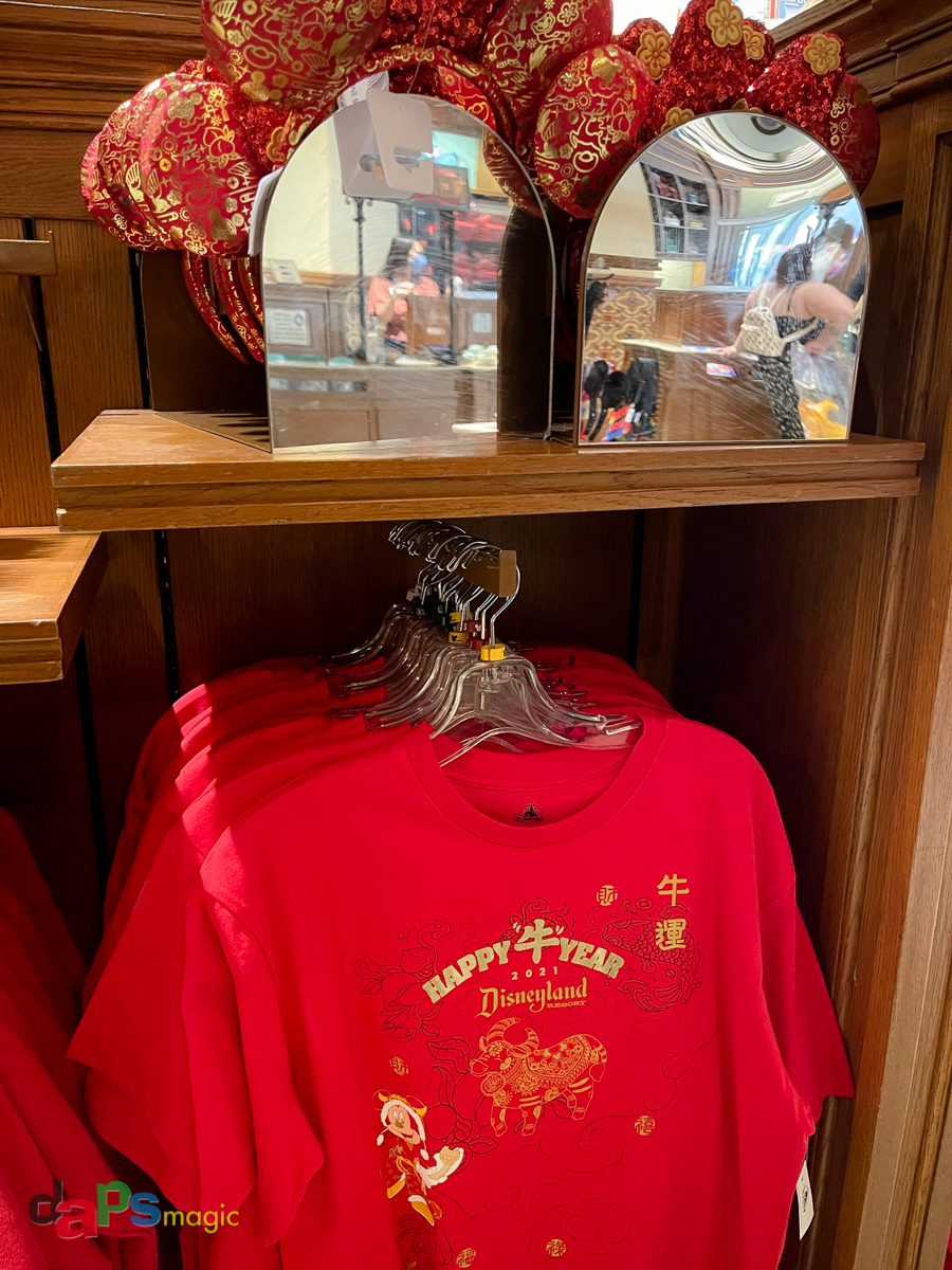 Lunar New Year Merchandise Arrives at Downtown Disney District