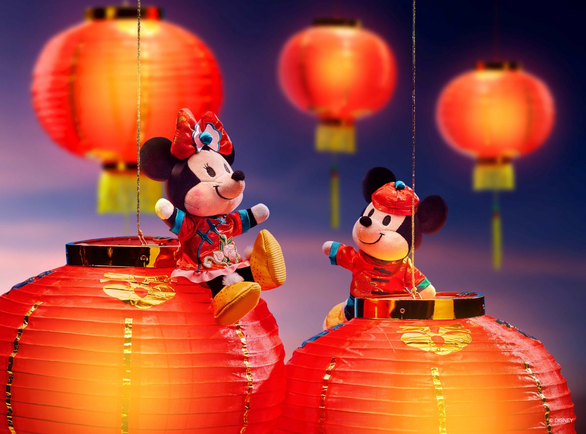 Check Out the Disney Lunar New Year Collection