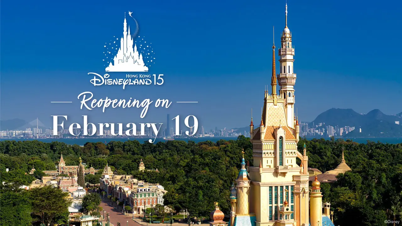 Hong Kong Disneyland to Reopen on February 19th