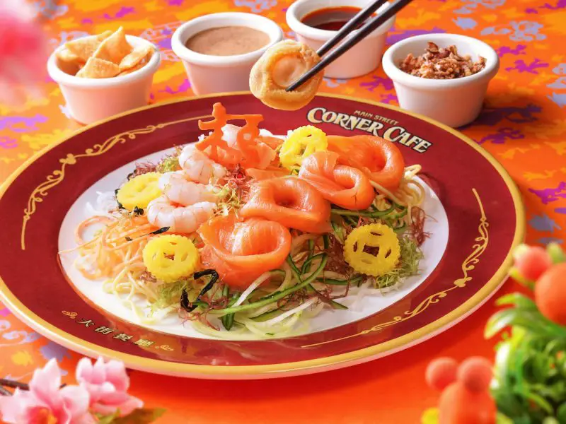 Lo Hei with Sesame and Chili-Soy Sauces from Hong Kong Disneyland - GEEK EATS Disney Recipe