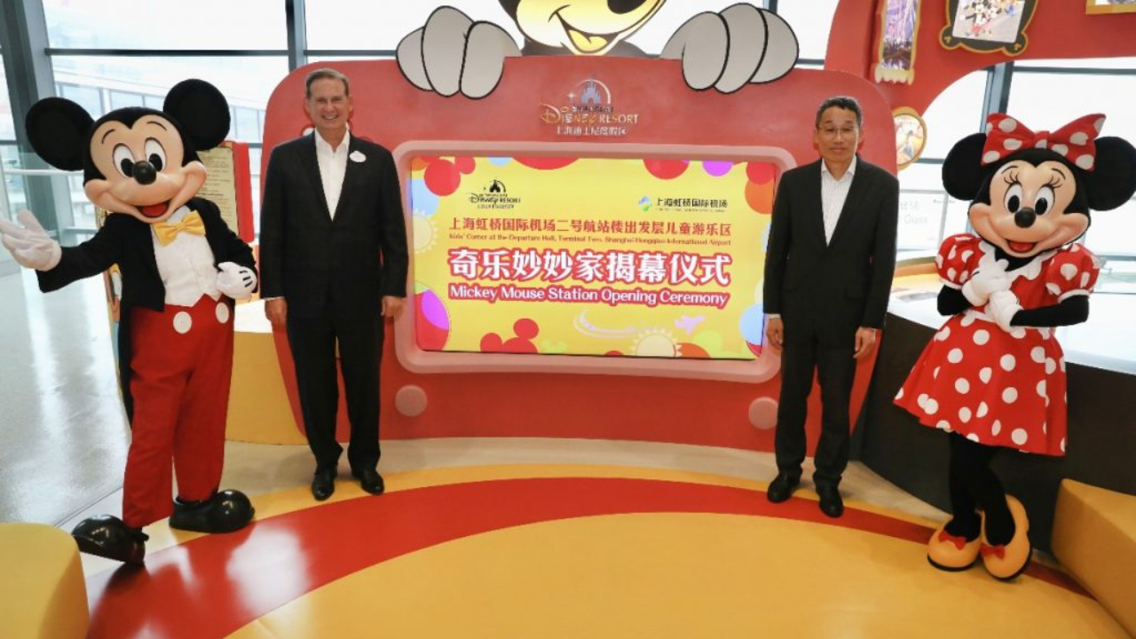 Fun and Imagination Take Flight with Shanghai Disney Resort’s New Kids’ Corner at Hongqiao International Airport