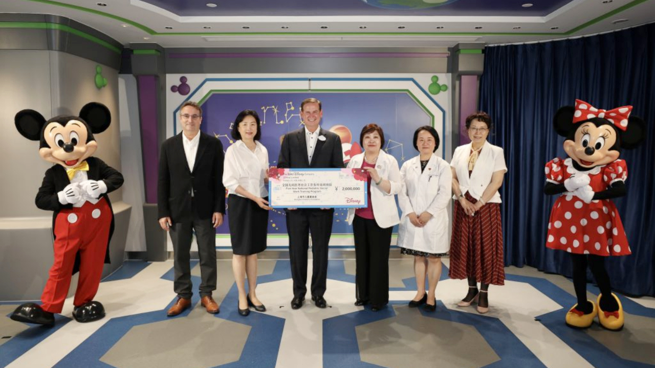 The Walt Disney Company China and Shanghai Disney Resort Launch Five-Year National Pediatric Social Work Training Program at Children’s Hospitals Across China