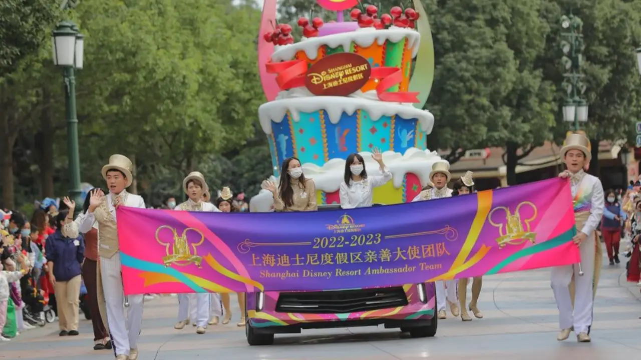 Shanghai Disney Resort Introduces New Disney Ambassador Team