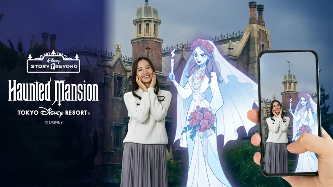  ‘Disney Story Beyond’ Offers New Storytelling Experience at Tokyo Disneyland