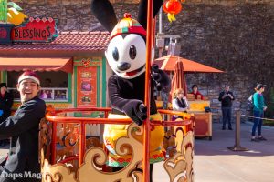 Oswald the Lucky Rabbit and Ortensia the Cat Arrive at Lunar New Year