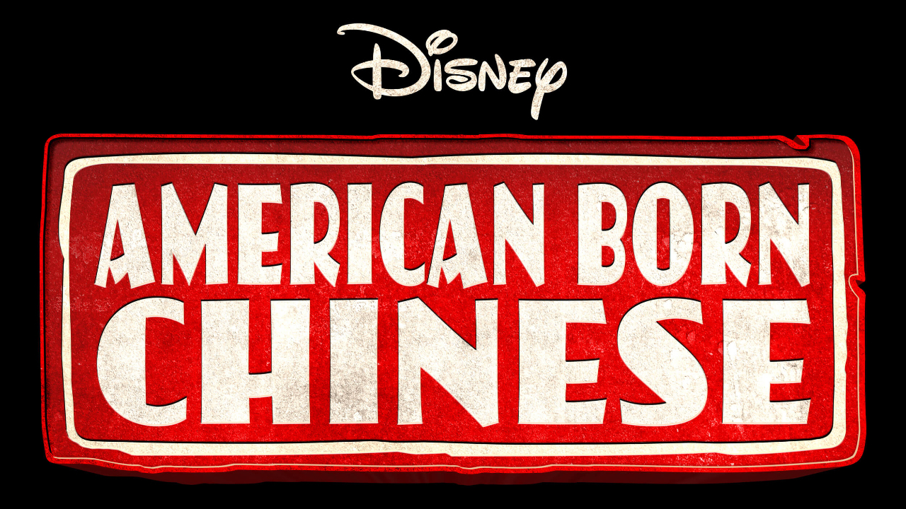 ‘American Born Chinese’ Premiere Date Revealed