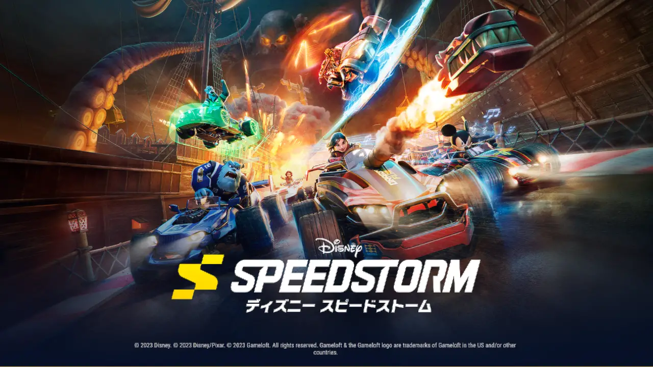 Racers! Start Your Engines for Disney Speedstorm‘s Early Access Launch on April 18 