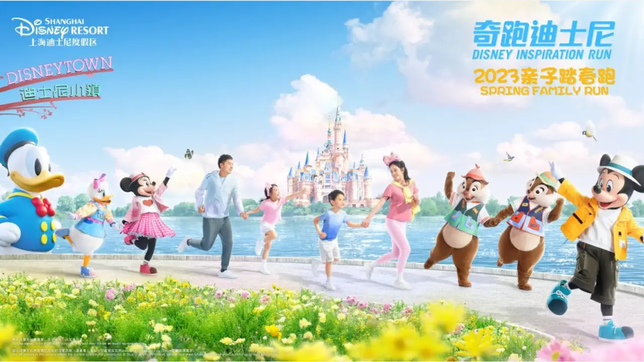 Shanghai Disney Resort Brings New and Iconic Offerings to the Spring Season and Beyond