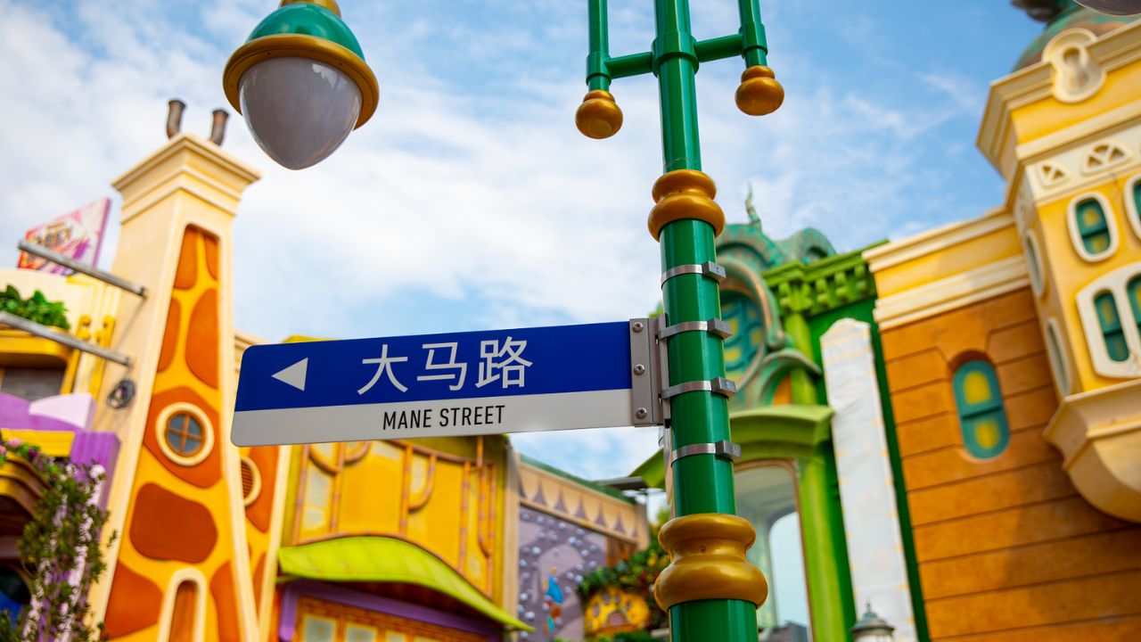 Shanghai Disney Resort Brings Zootopified Experiences to Life with Cheerful Local Humor and Cultural Elements