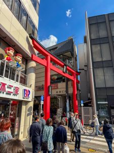 A Trip to Kamakura