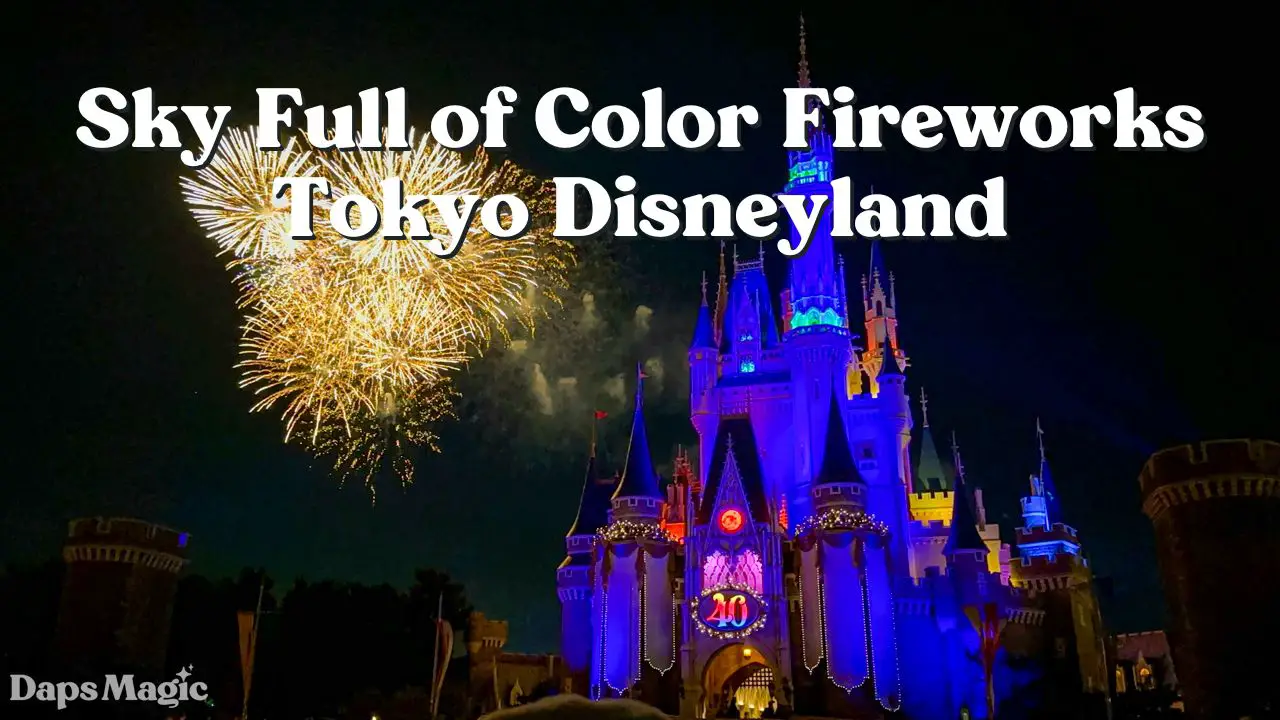 Sky Full of Color - Tokyo Disneyland - Featured Image