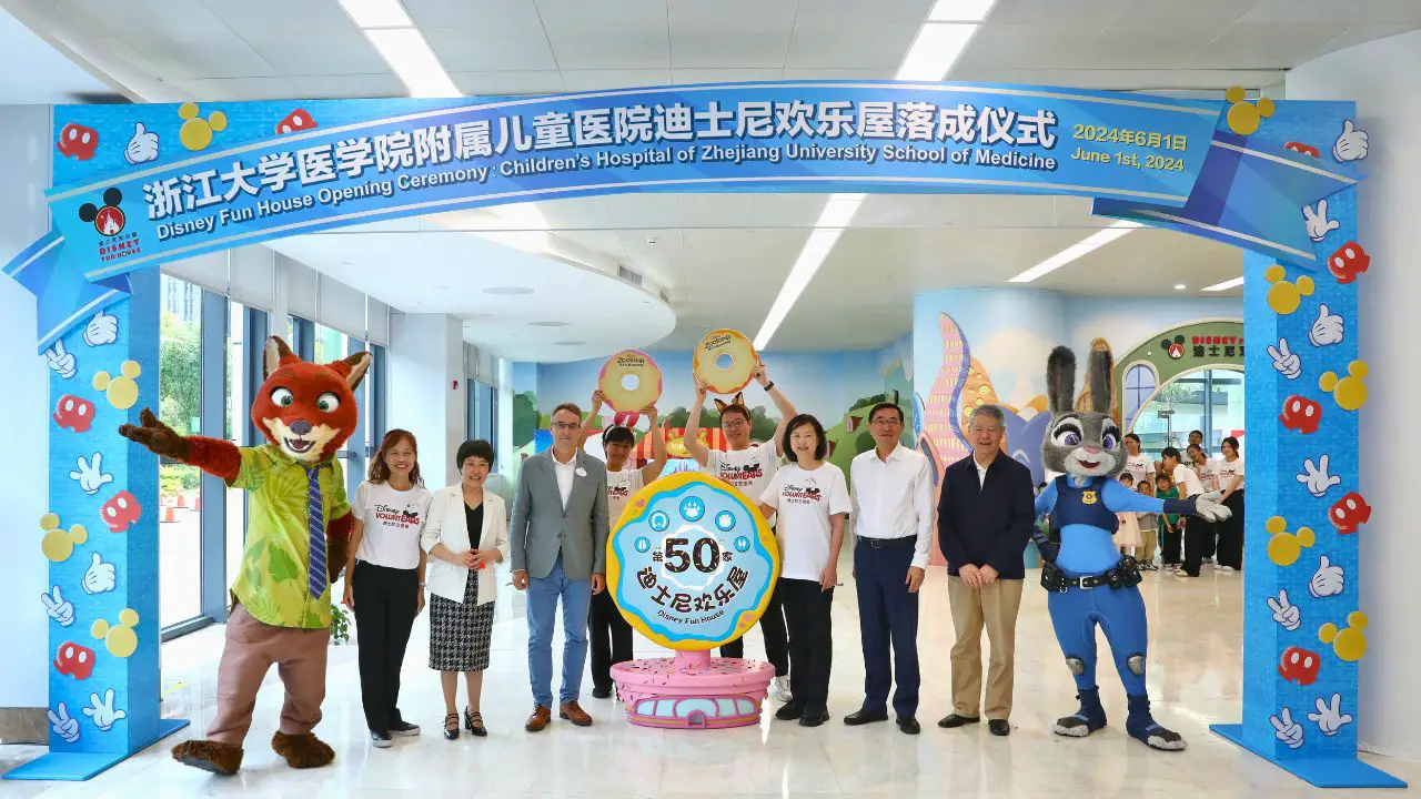 Disney Celebrates Children’s Day in China with Opening of 50th Children’s Hospital Fun House