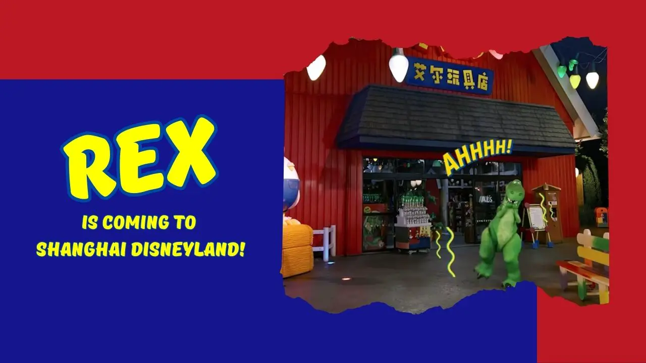 Rex to Meet With Guests at Shanghai Disneyland