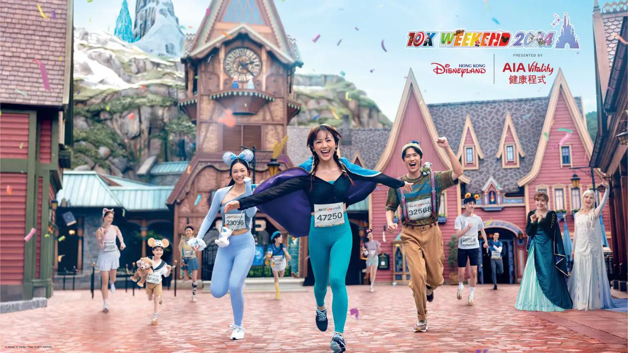 Details Announced for Hong Kong Disneyland 10K Weekend Event