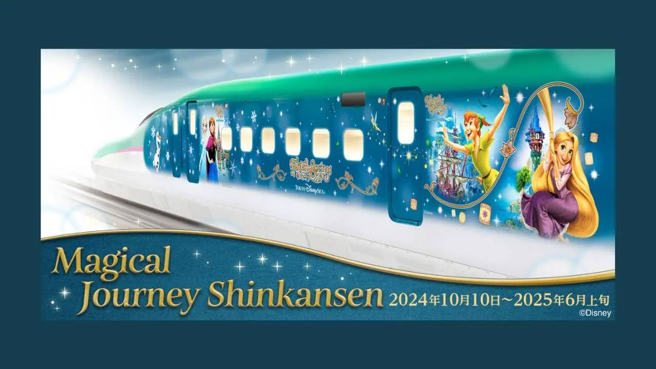 ‘Magical Journey Shinkansen’ Bullet Train Inspired by Fantasy Springs Coming From East Japan Railway Company and Tokyo Disney Resort