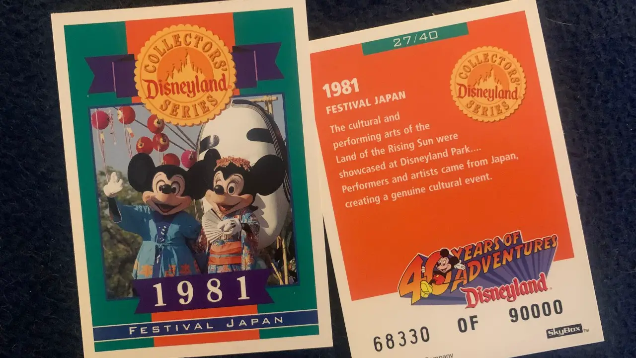 A Gift For You – 30 Years Ago at Disneyland