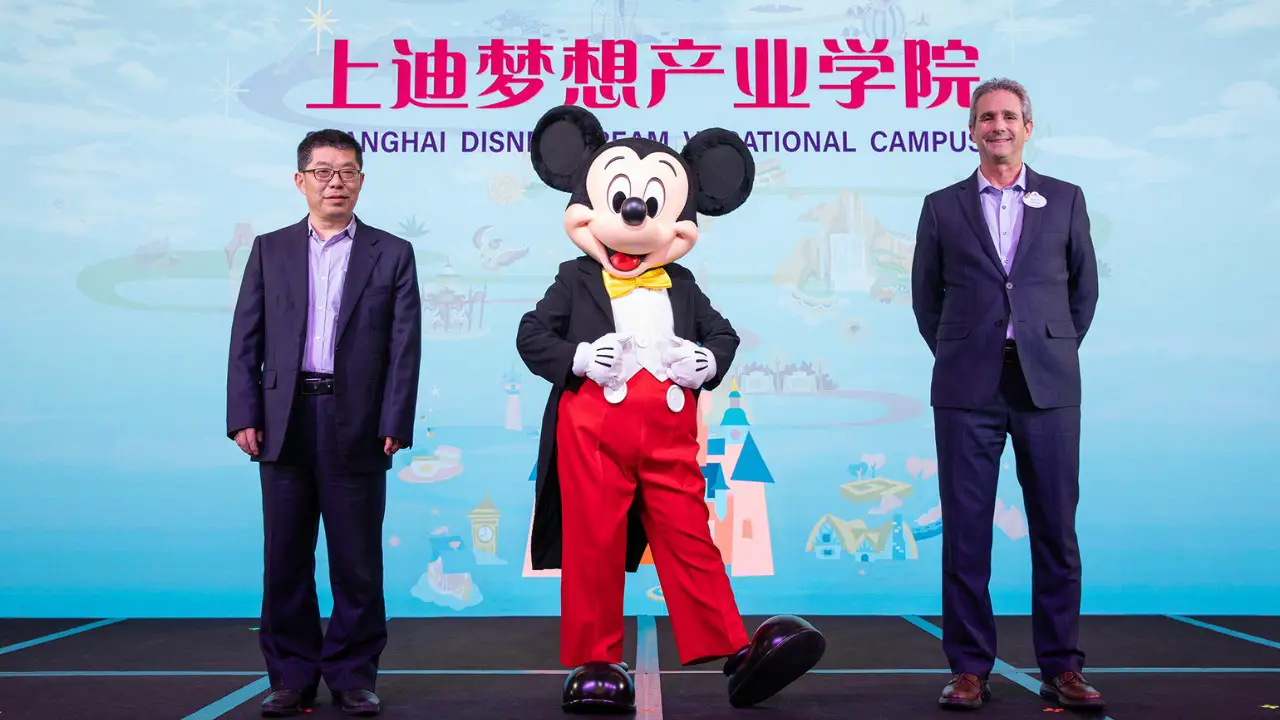 Shanghai Disney Resort Announces Shanghai Disney Dream Vocational Campus