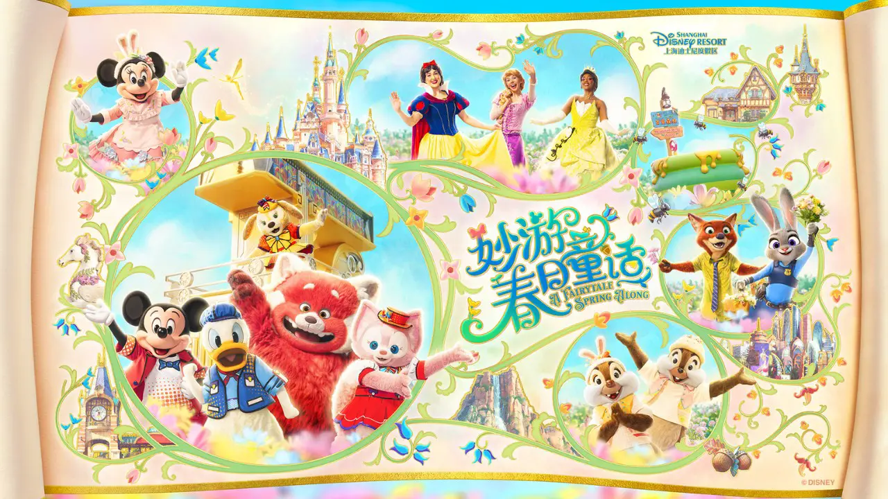 Shanghai Disney Resort Shares Springtime Offerings