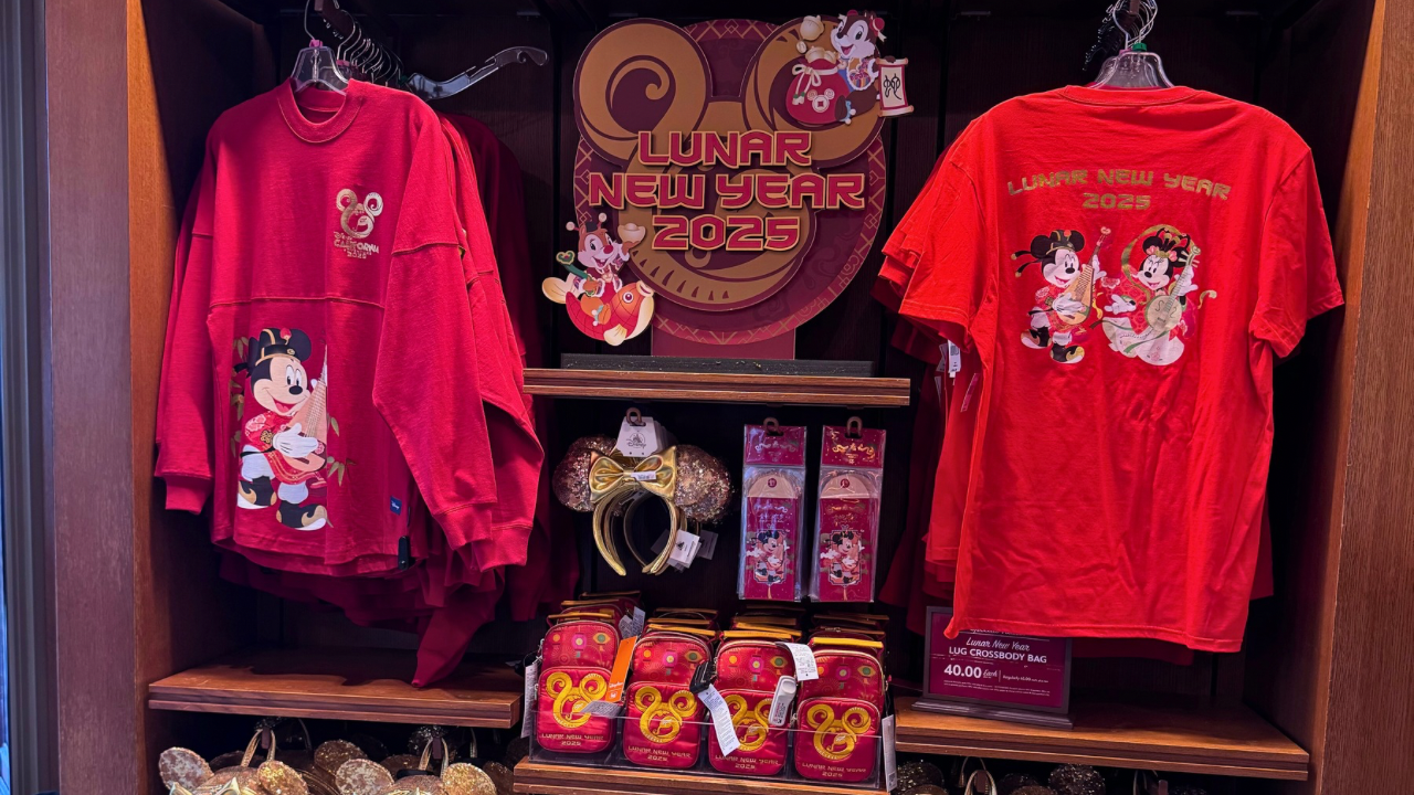 Lunar New Year at Disneyland Resort Merchandise 2025