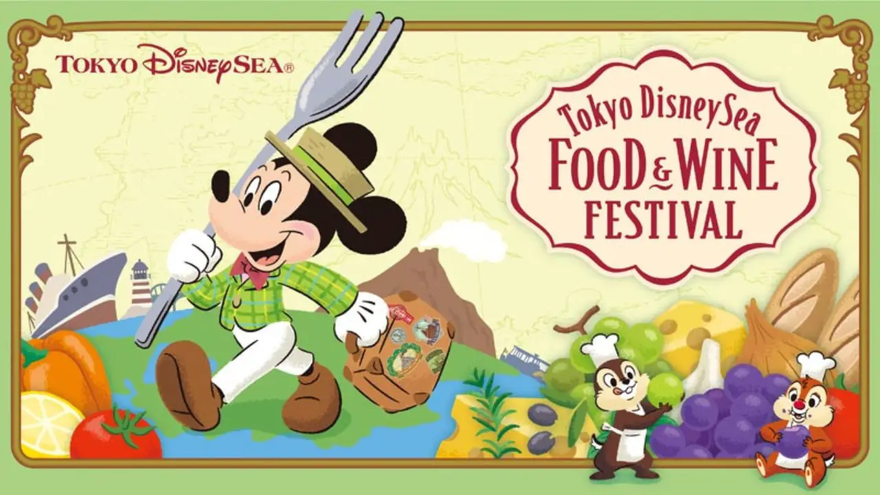 Tokyo DisneySea Food & Wine Festival