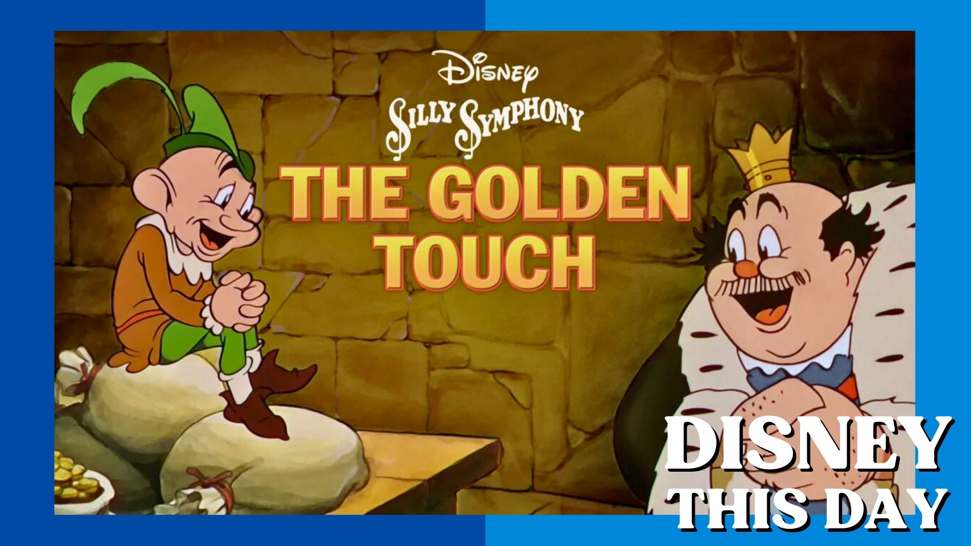 The Golden Touch | DISNEY THIS DAY | March 22, 1935